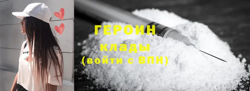 Где купить Уяр ГАШИШ  Каннабис  Cocaine  МЕФ 