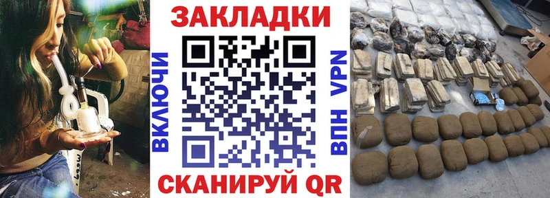 Где купить наркоту Уяр Cocaine  A-PVP  Гашиш  МЕФ 