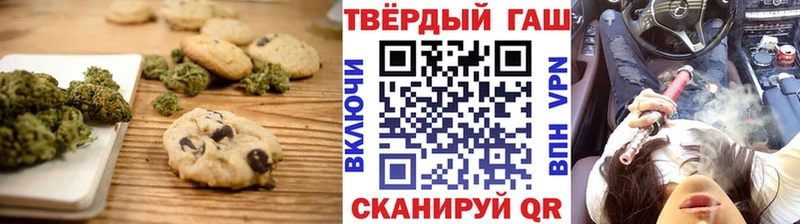 где купить наркоту  blacksprut как войти  Еда ТГК конопля  Уяр 