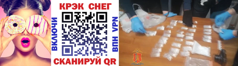 COCAIN Перу Уяр
