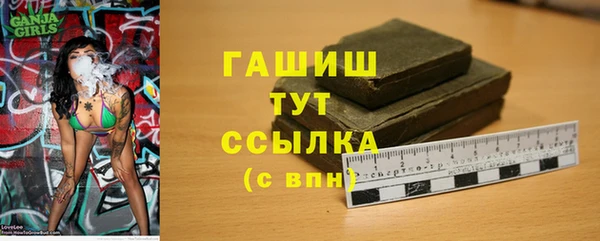 тгк Михайловск
