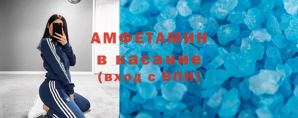 марихуана Михайловка
