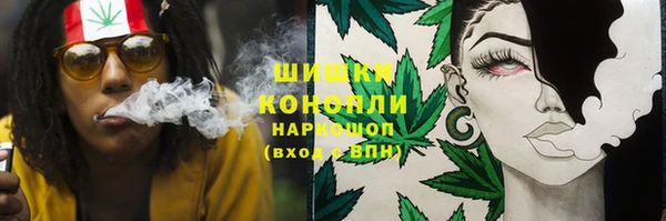 марихуана Михайловка