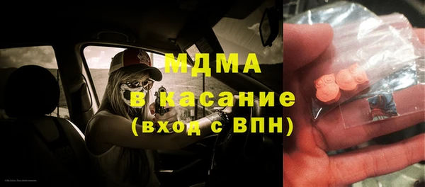 кокаин Медвежьегорск
