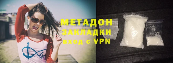 тгк Михайловск
