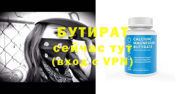 МДПВ Михайлов