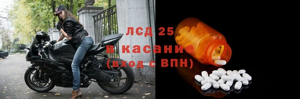 марихуана Михайловка