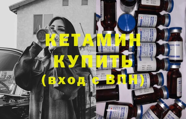 МДПВ Михайлов