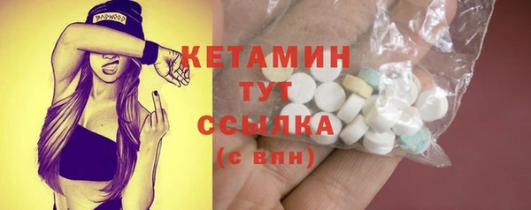 марихуана Михайловка