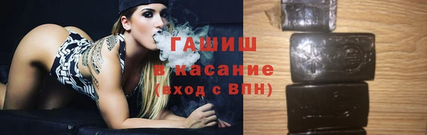 тгк Михайловск