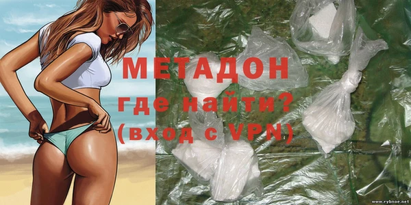 МДПВ Михайлов