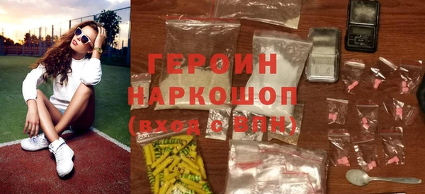 МДПВ Михайлов