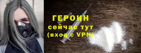 МДПВ Михайлов