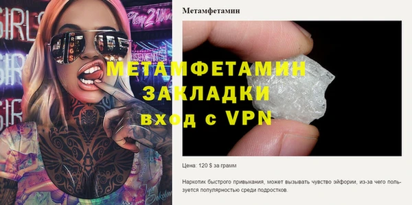 МДПВ Михайлов