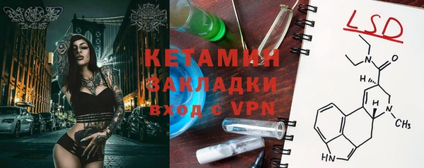 а пвп мука Сясьстрой
