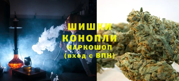 марихуана Михайловка