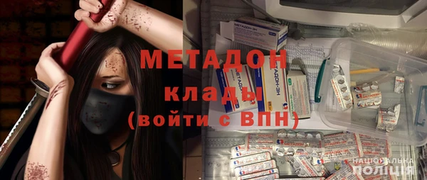 МДПВ Михайлов