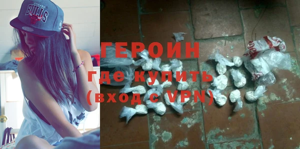 ешки Мегион