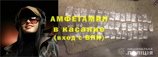 кокаин Медвежьегорск