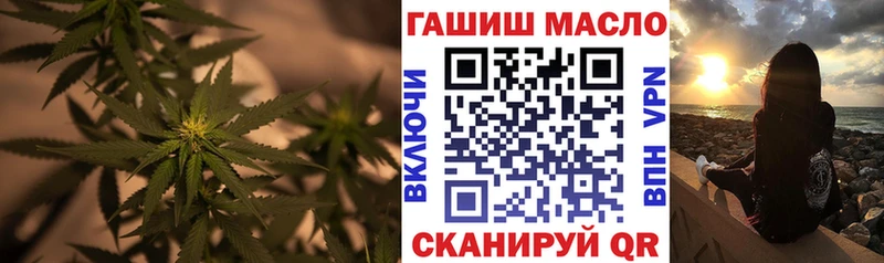 ТГК концентрат  Уяр 