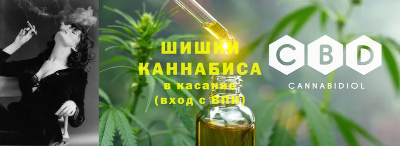 МАРИХУАНА Ganja  Уяр 