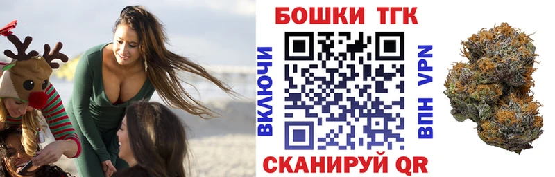 Бошки Шишки OG Kush  Уяр 